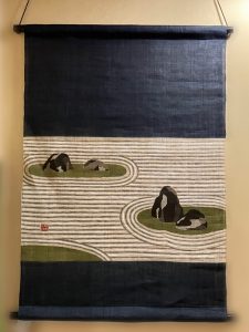 タペストリー『枯山水』