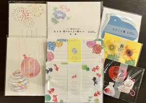 夏のおたより