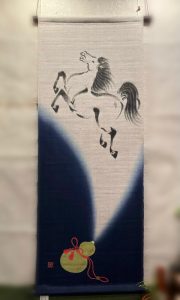 2026年迎春🐎　タペストリー『瓢箪から駒』