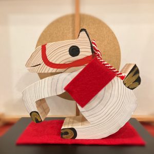 2026年迎春🐎　北山杉『午』