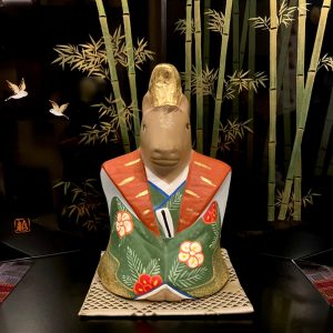 2026年迎春🐎　金彩　言祝ぎ『午』